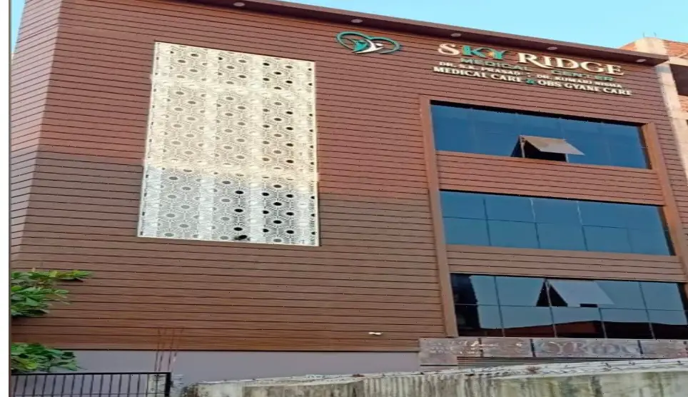 Sky Ridge Medical Centre