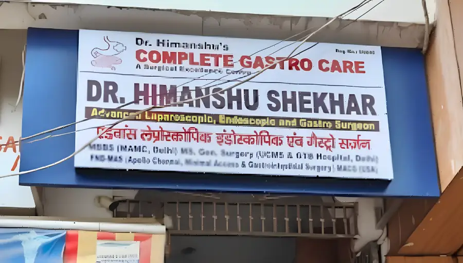 Dr. Himanshu Shekhar