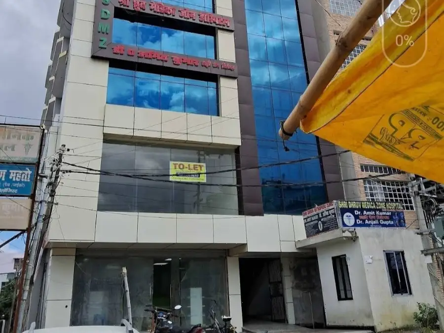 Shri Dhruv Aarogyam Hospital