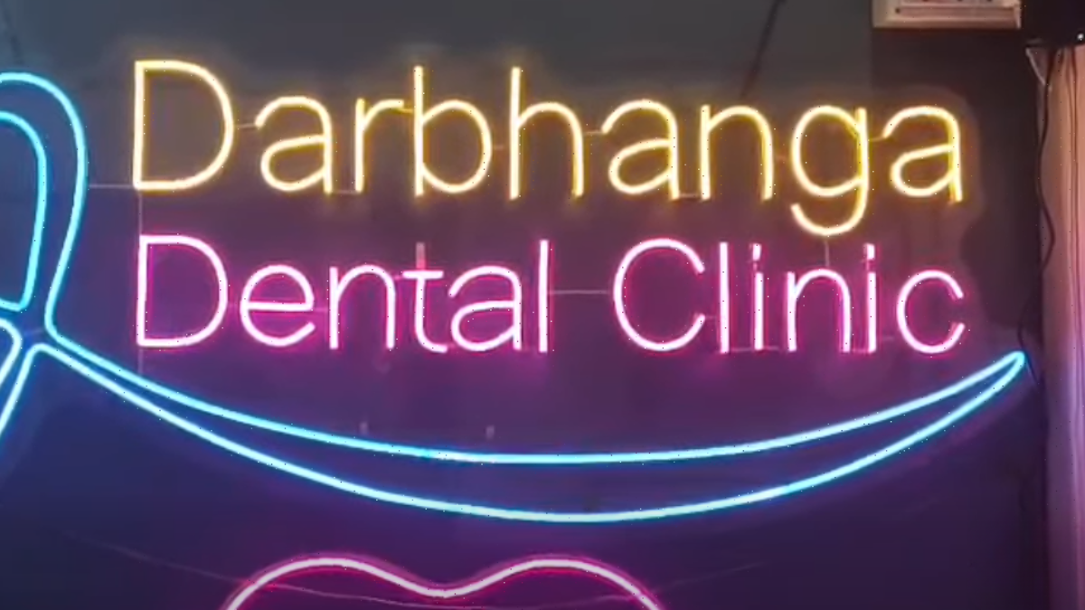 DARBHANGA DENTAL CLINIC