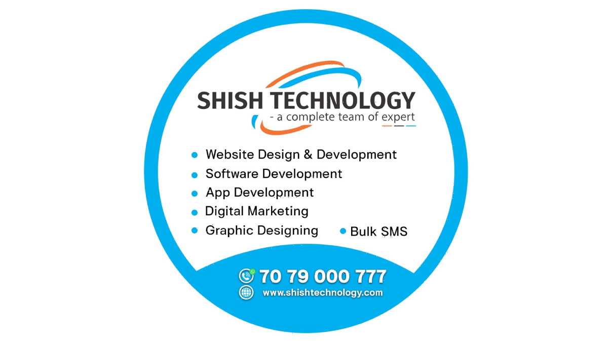 Shish Technology