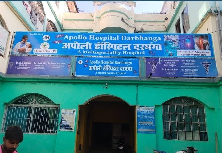 The Apollo Hospital Darbhanga
