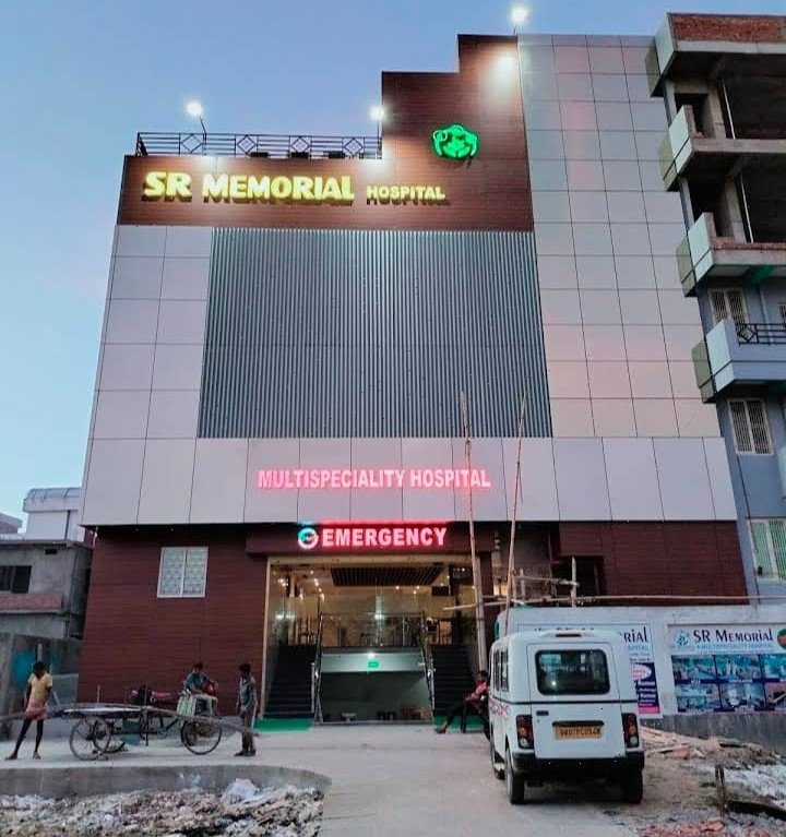 SR MEMORIAL HOSPITAL
