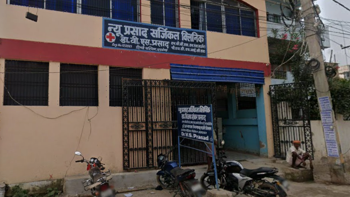 Dr. V.S. Prasad- General and Laproscopic Surgeon in Darbhanga