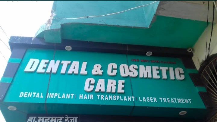 Dental & Cosmetic Care