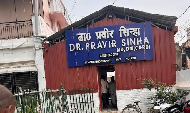 Dr Pravir Sinha Clinic