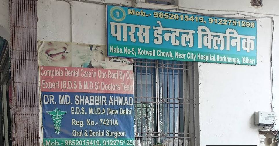 Paras dental clinic
