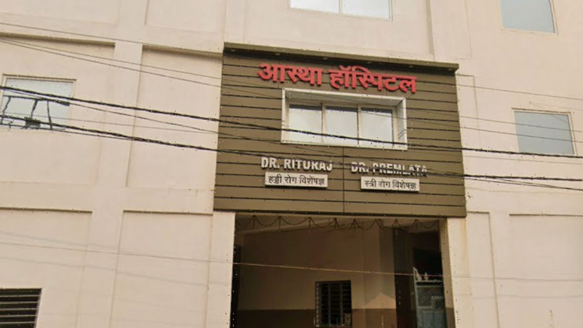 Astha Hospital