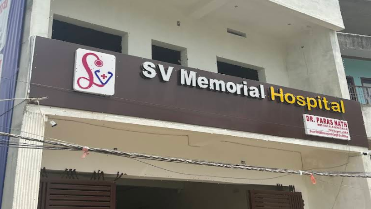 S V Memorial Hospital