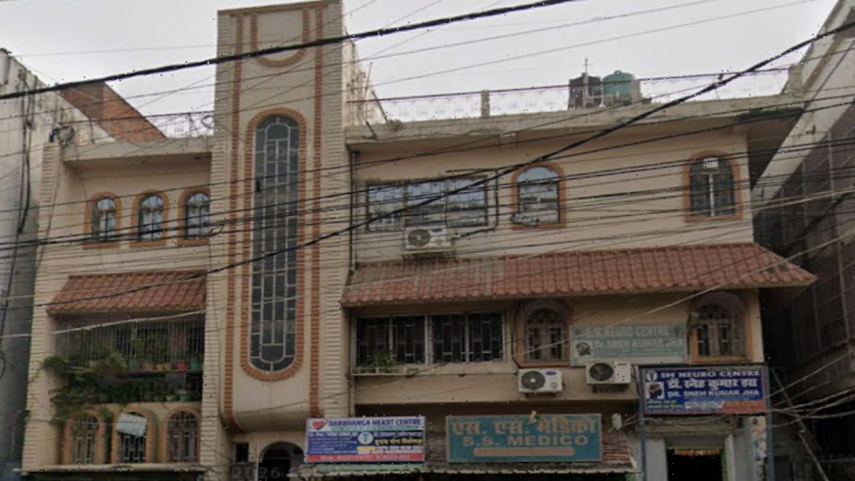 DARBHANGA HEART CENTER