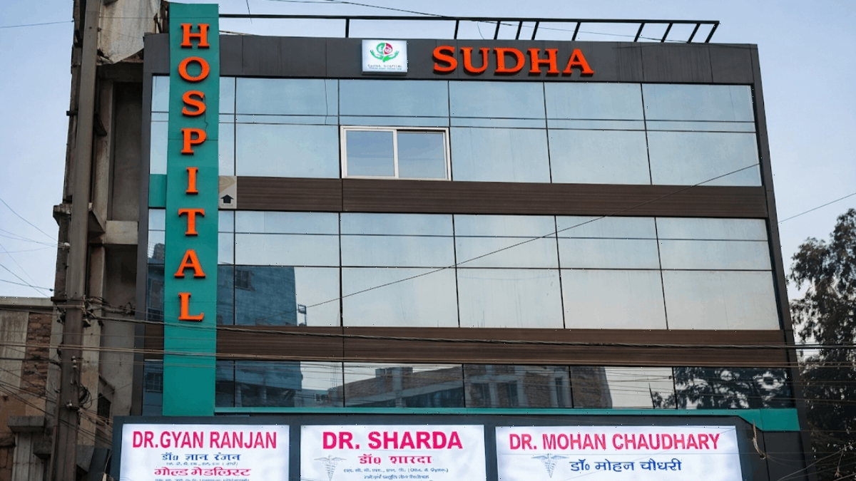 Sudha hospital in Darbhanga