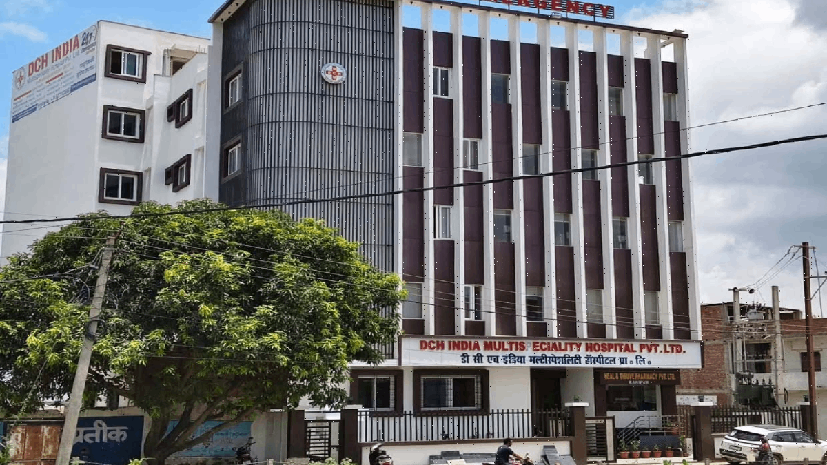 DCH India Multispeciality Hospital Pvt. Ltd