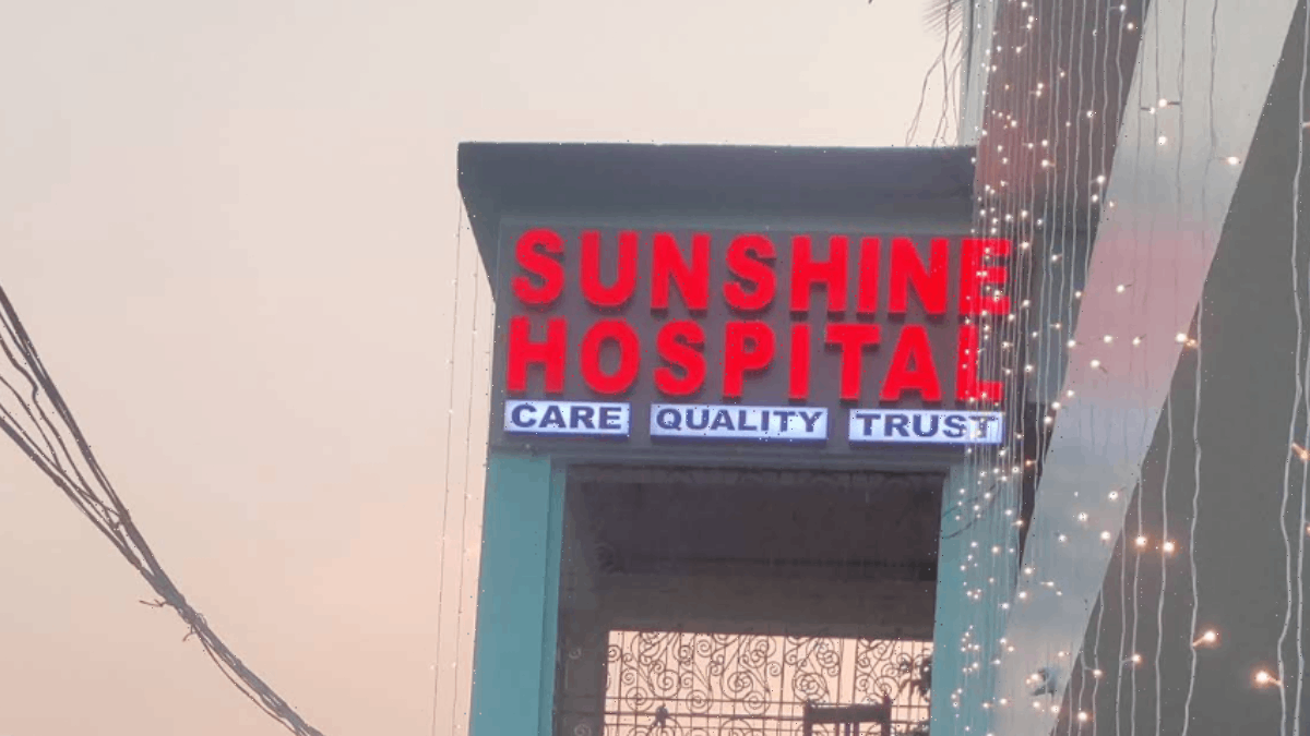 SUNSHINE HOSPITAL DARBHANGA