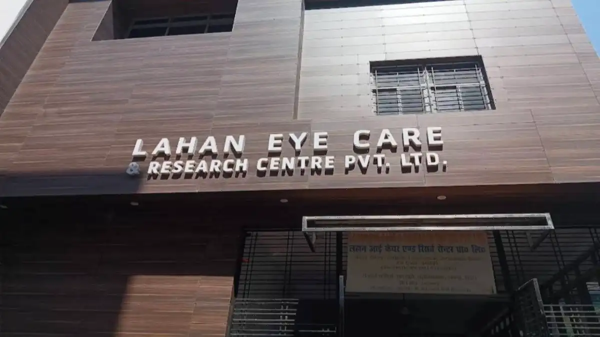 LAHAN EYE CARE & RESEARCH CENTRE PVT. LTD.