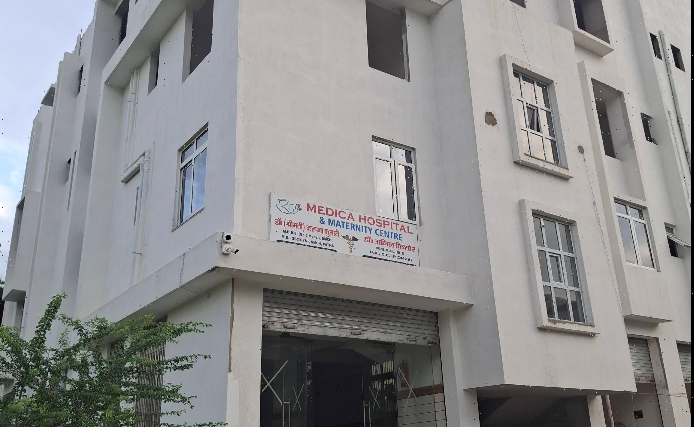Medica Hospital & Maternity Centre