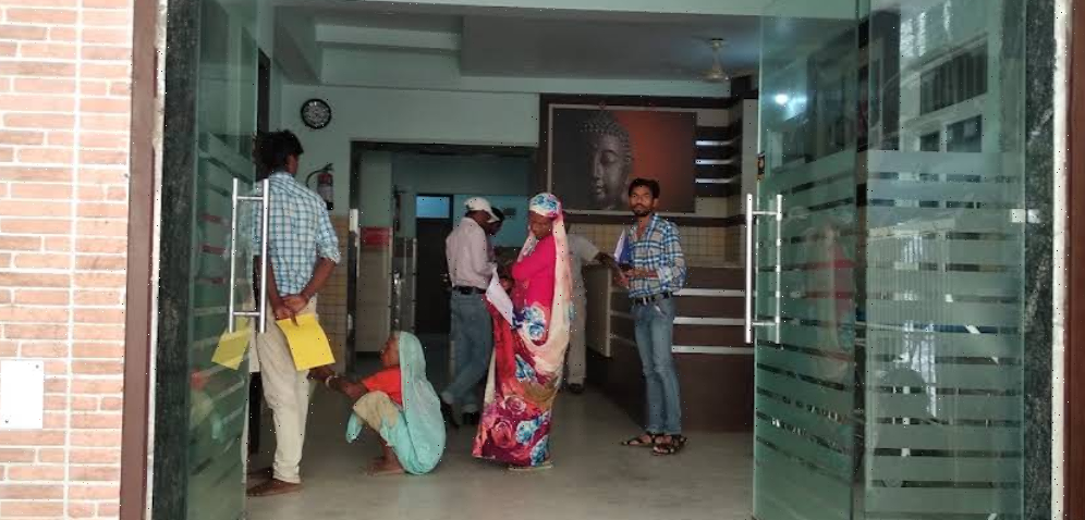 Madhubani Pride Hospital