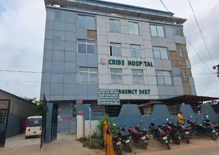 Cribs Hospital Madhubani