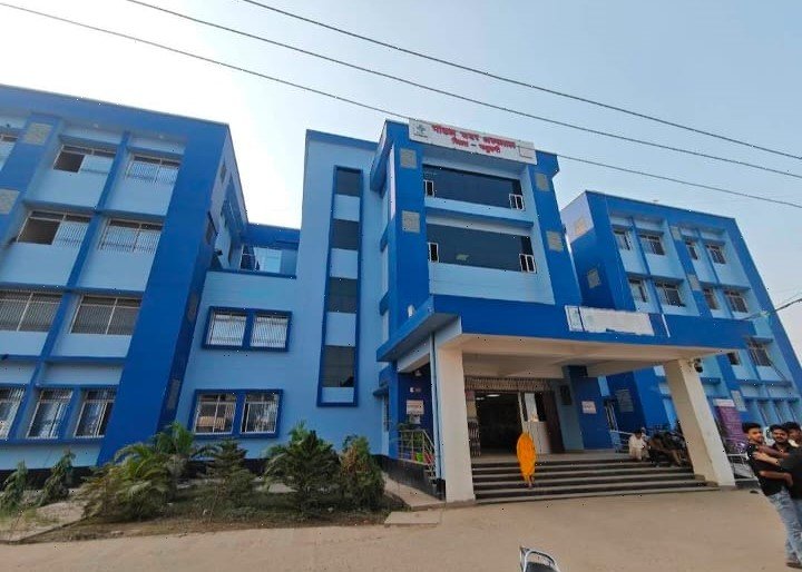 Sadar Hospital Madhubani